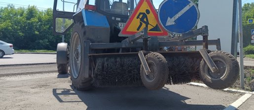 Щетка дорожная Услуги дорожной щетки на базе МТЗ взять в аренду, заказать, цены, услуги - Кинешма