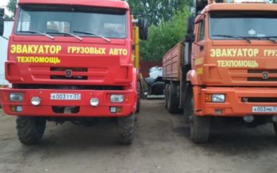 Эвакуация грузовых авто и автобусов - Иваново, цены, предложения специалистов