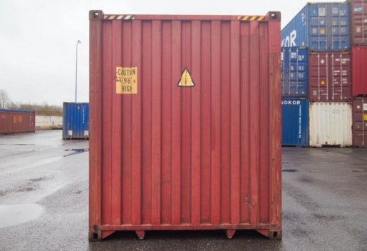 Контейнер Сдам в аренду морские контейнеры 20 и 40 футов для хранения и перевозок взять в аренду, заказать, цены, услуги - Иваново