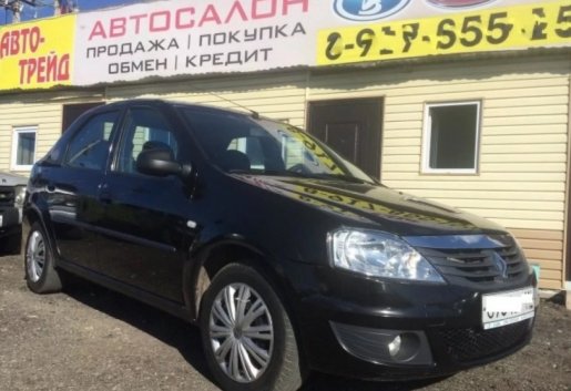 Автомобиль легковой Renault Logan взять в аренду, заказать, цены, услуги - Иваново