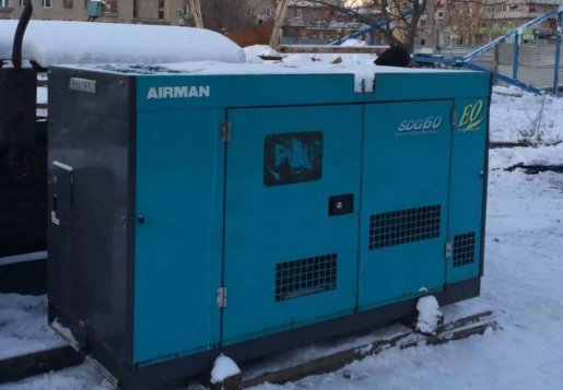Электростанция AIRMAN SDG60 взять в аренду, заказать, цены, услуги - Заволжск